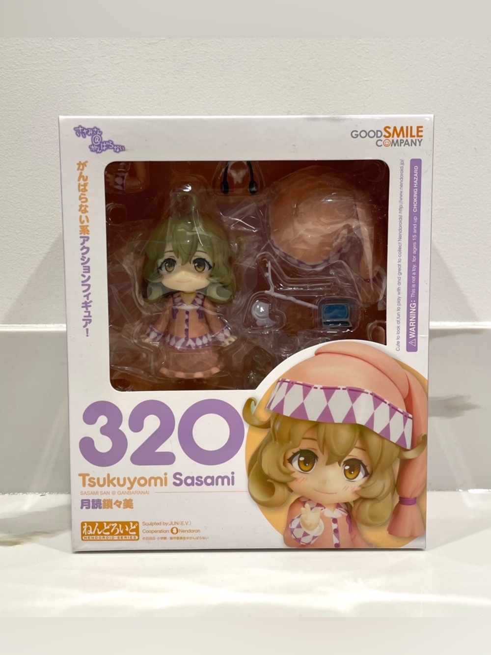 NEW Sasami San @ Ganbarani Tsukuyomi Sasami Nendoroid 320 Collectible Figure